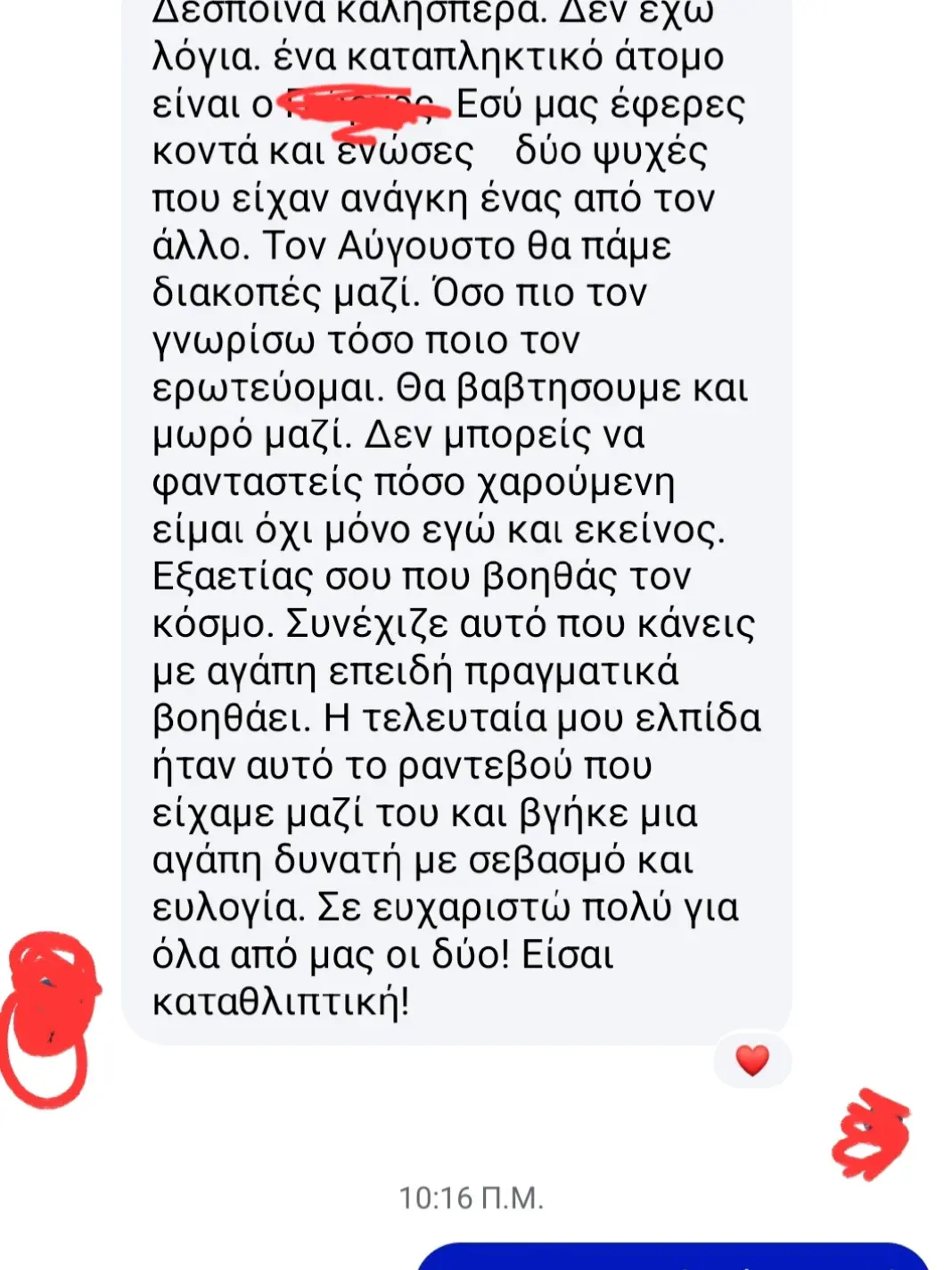 love story