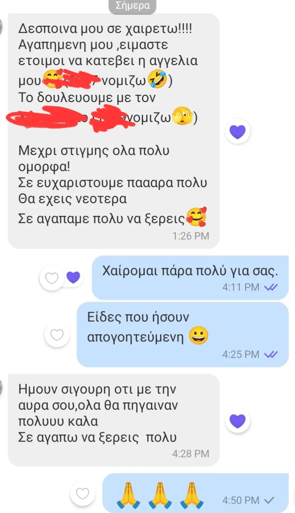 love story