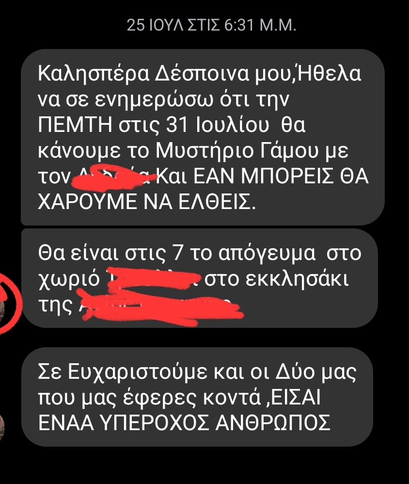 love story